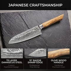Feather Forge 7-inch Santoku — additional product view 1