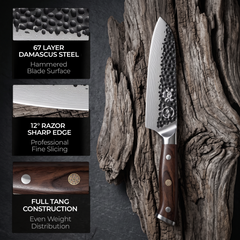 Damascus Dynasty 7-inch Santoku — additional product view 3